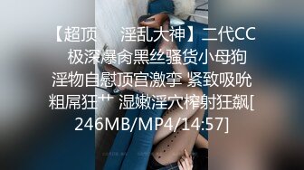 Onlyfans推特网红 极品身材颜值眼镜娘 xreindeers 欲求不满漂亮大奶人妻吃鸡啪啪 第