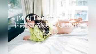 Young-M新片之夏日厨神,完成任务给体校的大尺度勾引视频