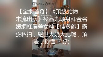 自慰的妹妹被发现了直接安慰她一下强硬让她给我口交MD0010