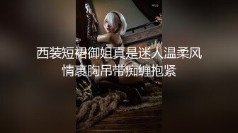 TS伪娘人妖❤️Kittyyumiko❤️喜欢和直男做 甜美可爱的外表下长着一根大肉棒 反差感十足！【219V】 (14)