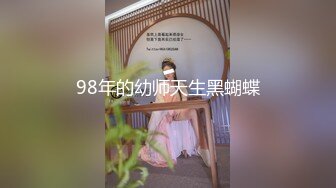 【唯美做爱战斗情侣】最美推特博主『仙女』疯狂性爱 猛扣高潮喷水 小穴紧致再狂干小逼