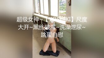 [MP4/586MB]排骨哥网约腿长性感的高颜值牛仔裤美女,妹子水超多各种高难度姿势连射2次