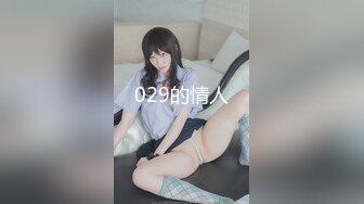 【新速片遞】&nbsp;&nbsp;✨贫乳良家反差眼镜妹张开黑丝美腿被爆操，强行颜射一脸委屈[187MB/MP4/19:50]