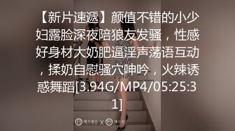 MDX-0241-04外甥女给舅舅操哭了-玥可岚