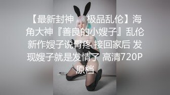 星空传媒XK8165性瘾骚女房车大战交警