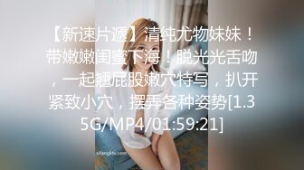 白嫩少妇和4个男的在宾馆开房群P被轮流草