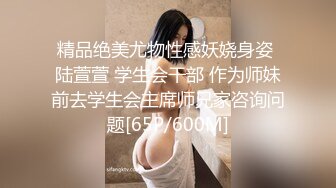 ??精品推荐?独家定制 巨乳舞姬 『鱼鱼子』 私人订制裸舞12V