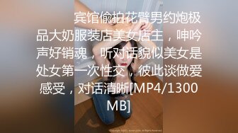 [MP4/2.15G]2023年11月安防精品这就是平常戴眼镜斯文女孩在男友面前样子