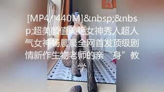 [2DF2] 淫荡留学生找了个大鸡巴洋男友 天天操逼拍视频上传网络 第三部-第一视角 身临其境 疯狂啪啪[MP4/106MB][BT种子]