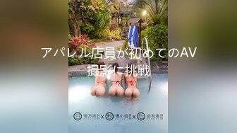 (dnjr00099)非モテ陰キャでおまけにインポな僕が、隣人のお姉さんのおかげで飲尿癖に目覚めて、童貞まで卒業できた話 百瀬あすか