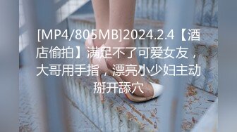 女仆小樱樱，丰满大奶，跪着舔主人的肉棒，卖力吃真舒服！