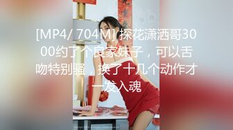 【极品反差婊】深圳顶级楼凤女神夏夏-高颜值，轻素颜，很真实，很漂亮，无套狂艹，爽爽爽！！