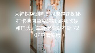 校园厕拍达人潜入职校女厕④ 定点全景偸拍，超多学生妹方便，各种浑圆大屁股，双洞看的清楚 (3)