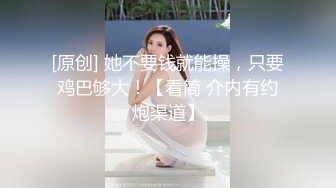 星空传媒XK8106回家的诱惑EP1过年前夕找个女友回家过年