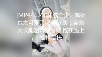 露脸才是王道！明星气质推特极品拜金女神【小村花】大尺度私拍~蜂腰蜜桃臀被金主各种肏