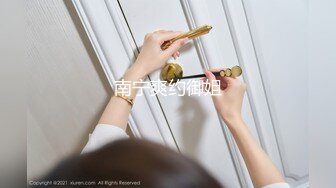 MFK-0072出差女职员