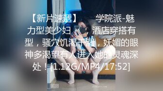 年纪不大的清纯萝莉嫩妹子，被男友无套插嫩穴叫声销魂