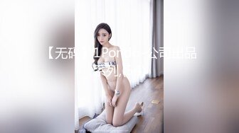 雙馬尾清純萌妹子鏡頭前露奶露逼與狼友激情互動 穿著情趣裝白色網襪扒開內褲掰穴挑逗呻吟淫水溢出 逼逼被操多得黑了 對白淫蕩