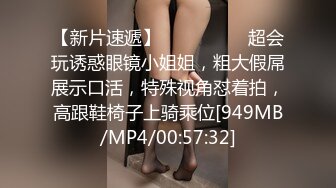 STP25253 麻豆职场系列MDWP-0016 盗摄《病房实录》新人女优 周梦琪