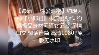 【巨乳肥臀白虎穴】推特巨乳温柔妹妹『九儿』七月最新爆乳私拍 超大长黑屌骑乘顶操『一步到胃』