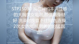 【新片速遞】跪着后入会比站着舒服吗，广东人称靓仔~靓女，黑丝女神后入被啪啪的嗷嗷叫！[88M/MP4/01:49]