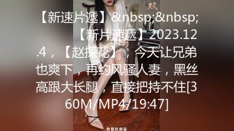 最强91约炮大神未流出作品-出差约操卖水果的骚货熟女 去她家操差点被她妹妹看见 忍着叫声高潮