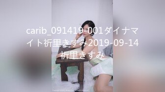 牛仔裤时尚小美女，清爽的吊带衣，偷窥她上厕所，小肥阴唇 可以~