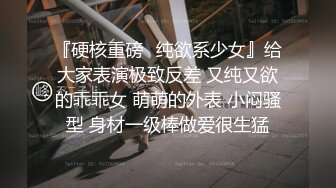 黑_客破_解家庭网络摄_像头偷_拍夫妻私密生活❤️大白奶子年轻少妇和老公啪啪淫叫声真大 (2)