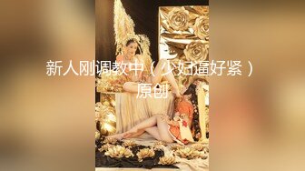 微博红人高颜值美女极品身材大蜜桃 水蛇腰 俏妞qiaoniuTT 微密圈 99套视频福利合集 [197V] (2)