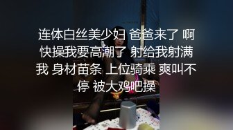 眼镜清纯美眉紫薇 把自己爽不要不要的 在家又不敢叫 肥鲍鱼淫水直流