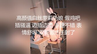 美女人妻 身材真心好 浑圆大奶子 无毛肥鲍鱼 抓着老公鸡吧 被两猛男轮流连续输出 奶子哗哗 爽叫不停