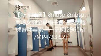 日常更新2023年11月2日个人自录国内女主播合集【181V】 (47)