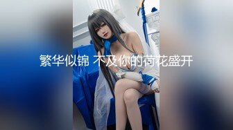 高清女上加91认证