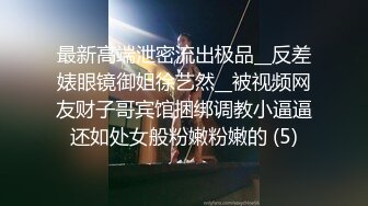 极品反差女神私拍，万人追踪OF豪乳小姐姐【Carly卡莉】订阅，紫薇露出啪啪，女神的另一面很母狗的 (1)