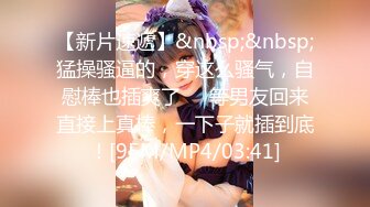 ♈巨乳翘臀，声音甜美色播博主《绝色佳人》直播视频整理【39V】 (6)