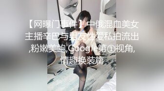 捷克更衣室美女试穿内衣偷拍系列 (14)