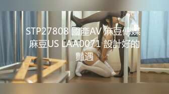 JDMY003.密友.第三集.精东影业