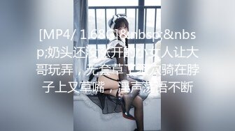 【大神pickupgirl】高端援交女黑丝御姐，暴力深喉，操着逼停下继续口爆，好虐啊，爆发抽插颜射！