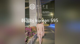 人妻ＯＬ跟男后辈３