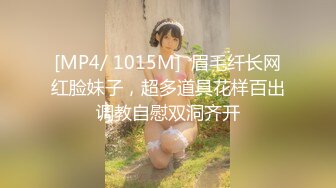 2022年4月10日 MIMI jio足黑丝舒服4K