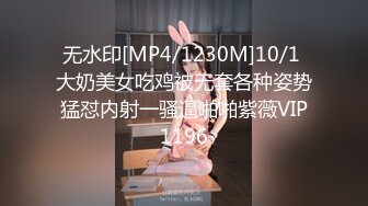 绿帽大神淫妻的花道最新收费视频❤️记录第一次献妻给186cm单男让老婆爽的尖叫！