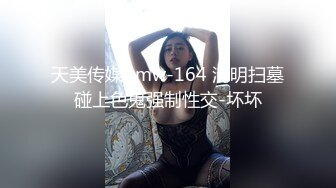 夫妻自拍生活4