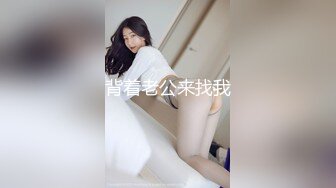 【全網首發】【完美露臉❤顏值在線】童顏豐滿騷貨『小母貓貓臉』臉穴同框性愛啪啪❤各式COS換裝 風騷誘惑 激操做愛 內射篇～稀缺資源勁爆收藏2 (3)