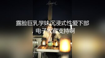 2024-3-24新流出安防酒店偷拍精品❤️校园系列-小哥把性感包臀睡衣女友草到腿软