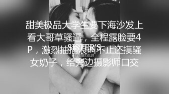 商场女厕全景后拍多位小姐姐尿尿 各种美鲍一一展示 (2)