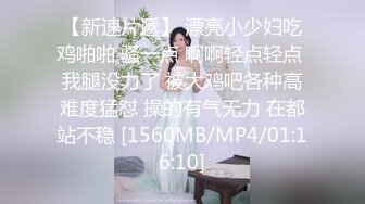 《百度云泄密》大二美女和男友分手后私密视频和照片被渣男曝光 (1)