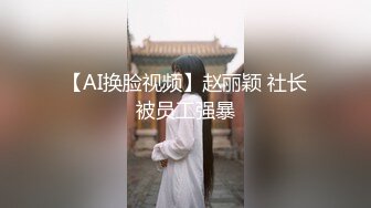 仙女般粉嫩肌肤，后入温柔对待灌浆嫩鲍