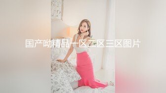 操女友合集