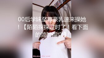 《和漂亮嫂子的乱伦史》操醒了喝醉酒的漂亮嫂子卫生间和嫂子后入啪啪激情做爱