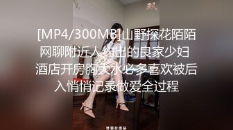 八月最新流出魔手外购 精品厕拍影剧院豪华女厕 前景高清偷拍第二次拍到鬼冢运动鞋极品白虎美女跟毛毛鞋闺蜜上厕所